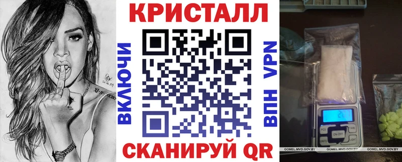 закладки  даркнет Telegram  АМФ Розовый  Елизово 