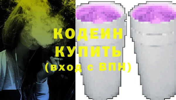 скорость Дмитровск