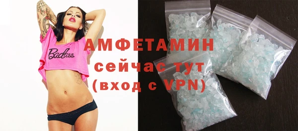 скорость Дмитровск