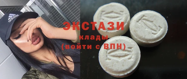 Альфа ПВП Дмитриев