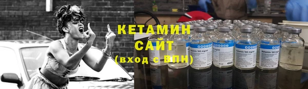 Альфа ПВП Дмитриев