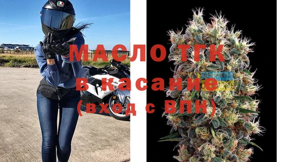 Альфа ПВП Дмитриев