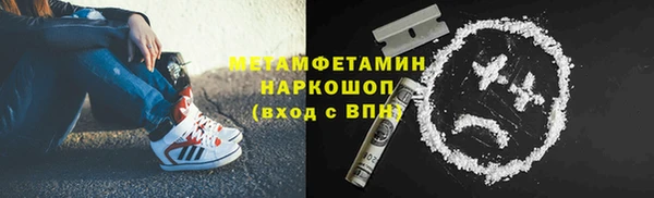 Альфа ПВП Дмитриев