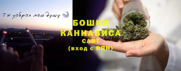 дистиллят марихуана Краснослободск