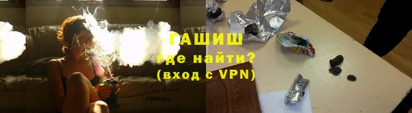 кристаллы Дмитров