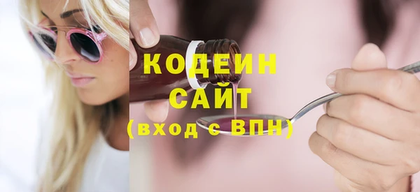 скорость Дмитровск