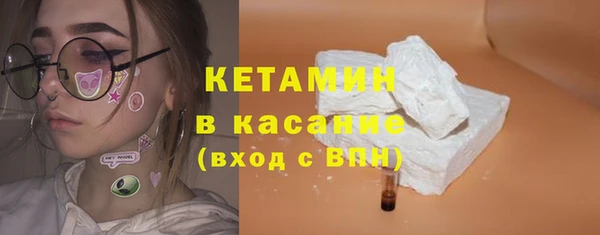 Альфа ПВП Михайлов