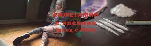 скорость Дмитровск