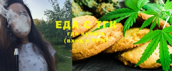 скорость Дмитровск
