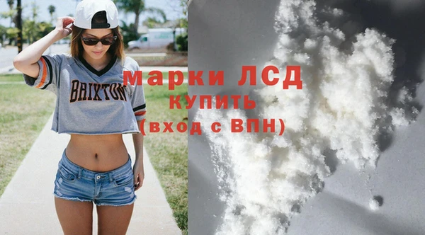 скорость Дмитровск