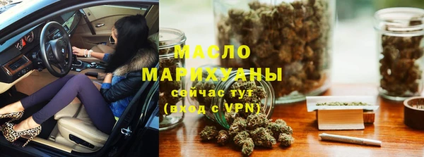 хмурый Михайловка