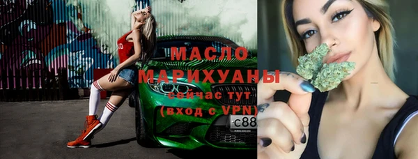 Альфа ПВП Дмитриев