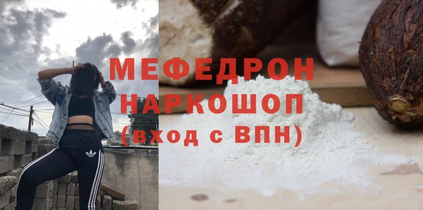 Альфа ПВП Дмитриев