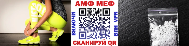 kraken онион  Елизово  Метамфетамин витя 