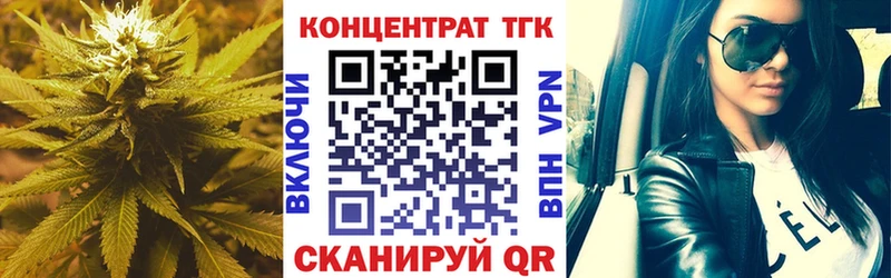 Дистиллят ТГК вейп с тгк  Елизово 